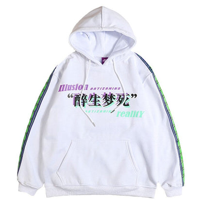 "Dark Illusion" Unisex Men Women Streetwear Graphic Hoodie Daulet Apparel