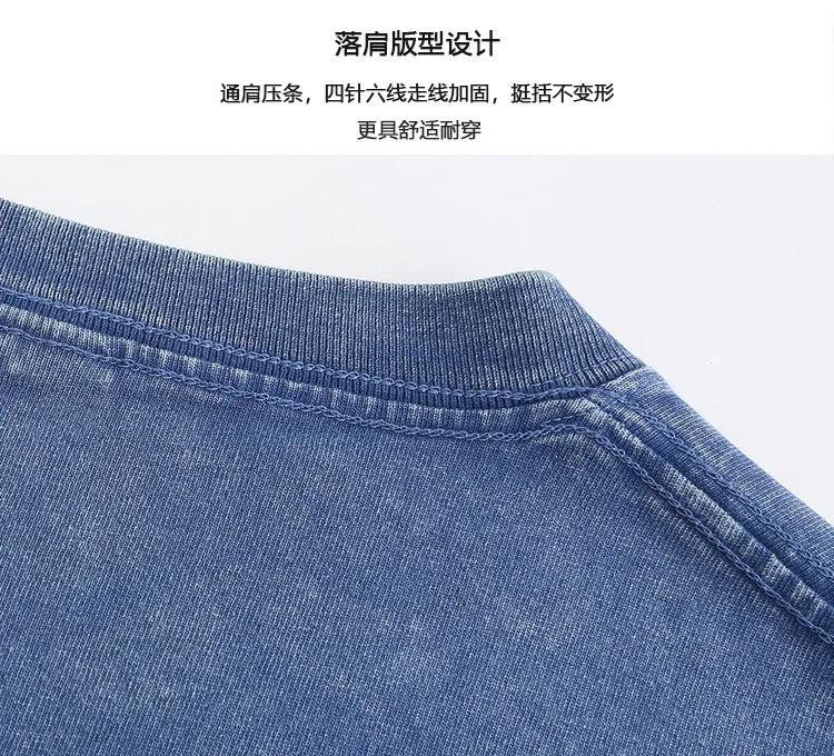 270g Heavyweight American Washed And Distressed Trendy Brand Loose Short-Sleeved T-Shirt For Men In Summer New Street Cotton Street King Limited