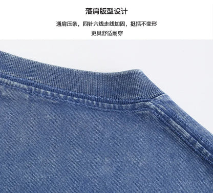 270g Heavyweight American Washed And Distressed Trendy Brand Loose Short-Sleeved T-Shirt For Men In Summer New Street Cotton Street King Limited