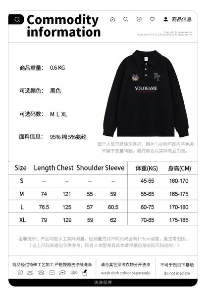 Polo shirt with lapel collar Street King Limited