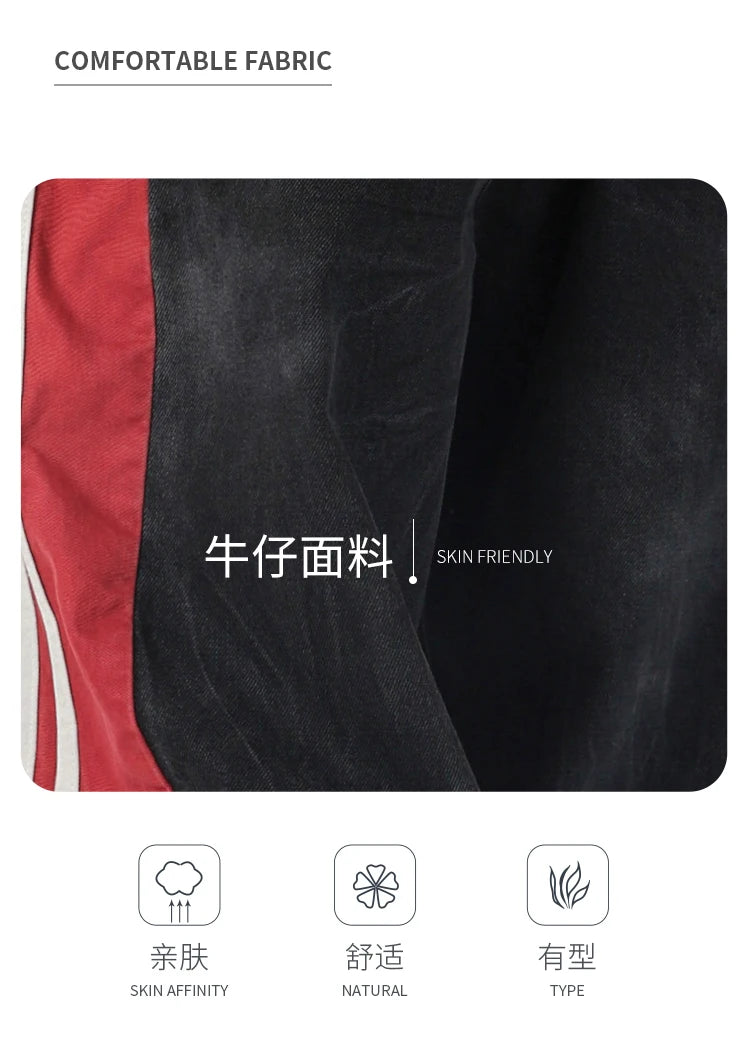 men streetwear fashion side splice hip hop loose casual wide leg straight baggy jeans pant cityboy jeans pants trousers unique jeans style 2501