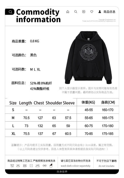 Fleece hoodie Street King Limited