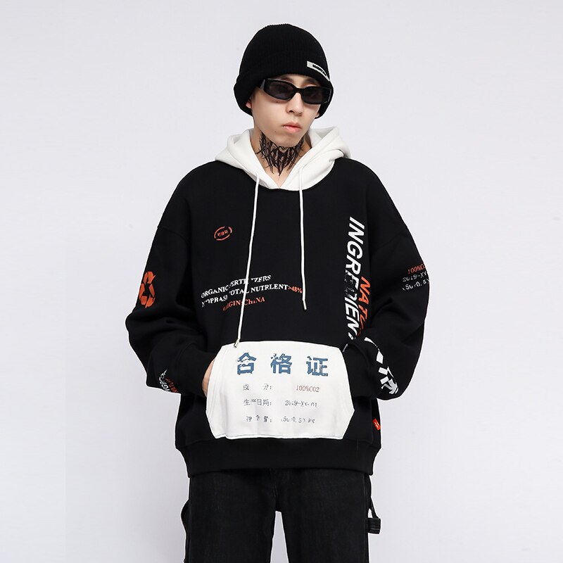 "Basic Made" Unisex Men Women Streetwear Graphic Hoodie Daulet Apparel