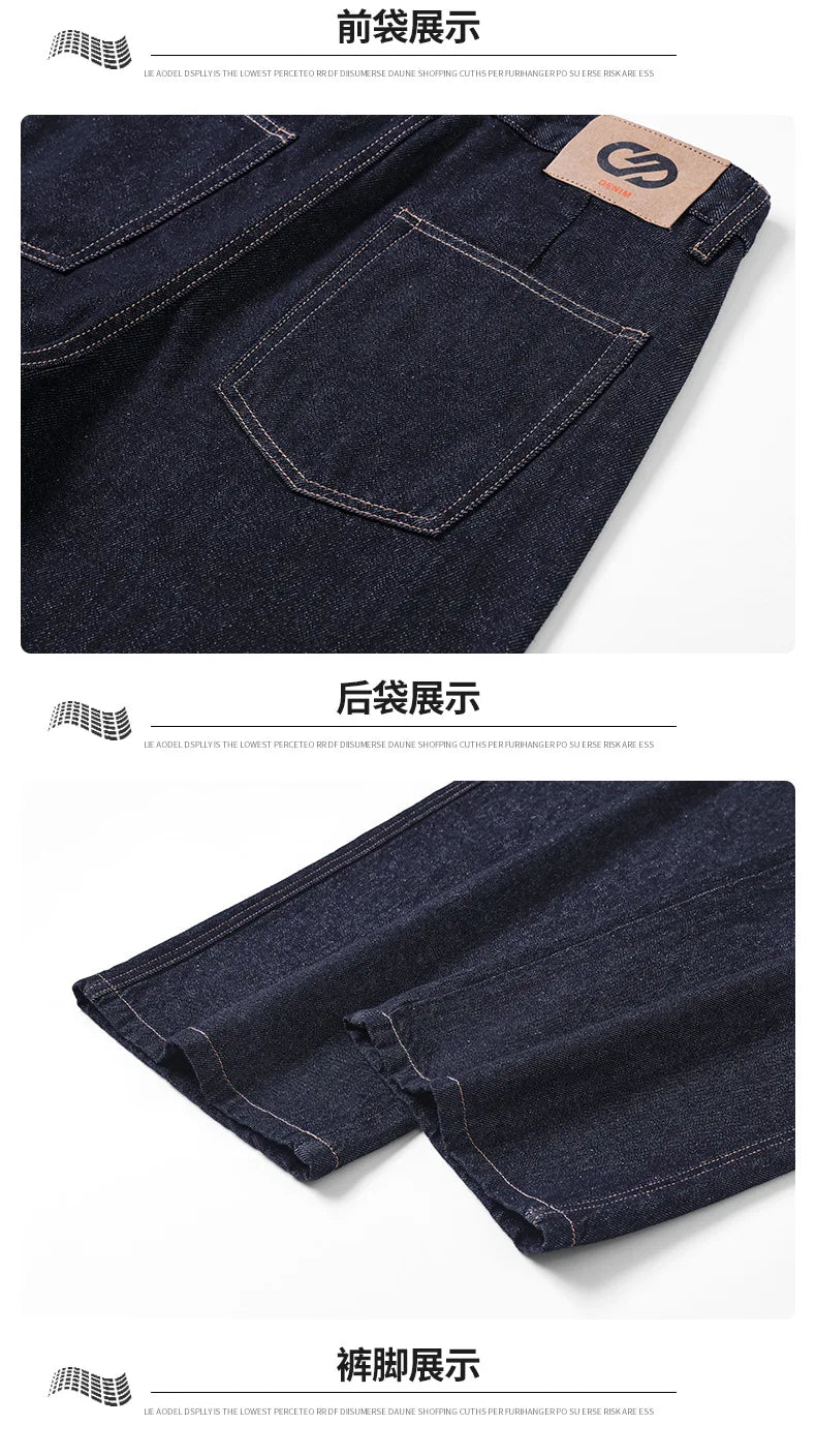 classic primary color jeans mens loose casual straight cleanfit fashion denim jeans pants man streetwear jeans trousers unique jeans style 1871
