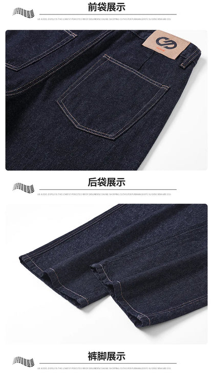 classic primary color jeans mens loose casual straight cleanfit fashion denim jeans pants man streetwear jeans trousers unique jeans style 1871