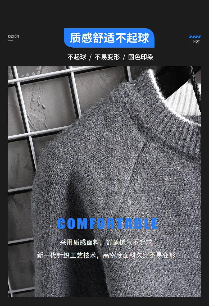 Brand Clothing Men Winter High Quality Knitted Sweaters/Male Slim Fit Solid Color Round Neck Pullover Man Casual Sweaters 3XL Street King Limited