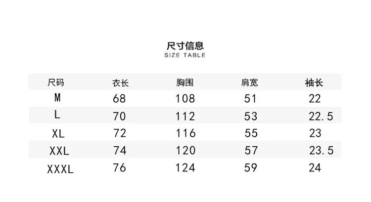 New heavyweight pure cotton niche design short-sleeved T-shirt men's summer fashion brand American loose couple tops y2k top emo Street King Limited