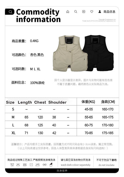 Down jacket vest Street King Limited