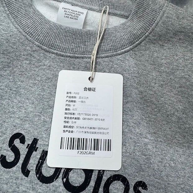 Mottled print jet colored round hoodie Street King Limited