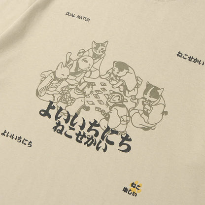 Hip Hop Men Streetwear T Shirt Japanese Kanji Animals Print T-Shirt 2023 Harajuku Cotton Casual Summer Short Sleeve Tshirt White Street King Limited
