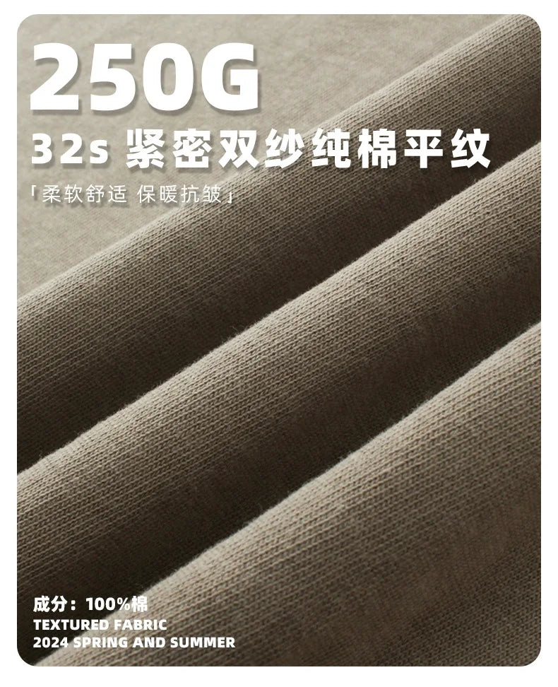2024 Summer New Washed Oversized Tshirt Worn Out Retro Distressed Tee Raw Edge Men's Cotton Short Sleeved Tie Dyeing T-shirt Street King Limited