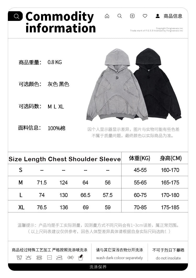 Reverse design process solid color hoodie Street King Limited