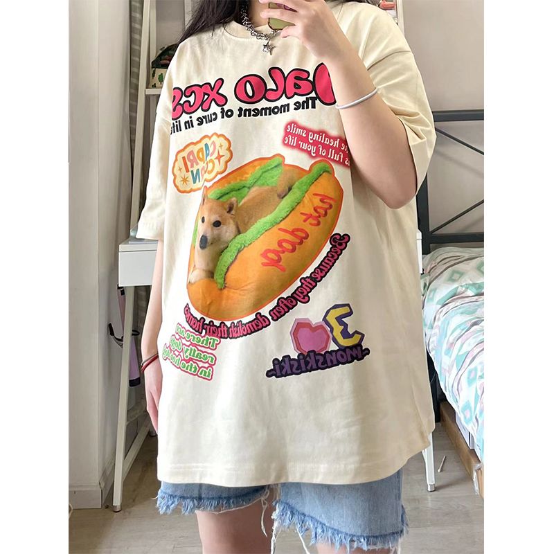New Apricot American Vintage Creative Animal Hot Dog Cartoon T Shirts Hip Hop Street Oversized Y2K Tops Cotton Loose Summer Tee Street King Limited
