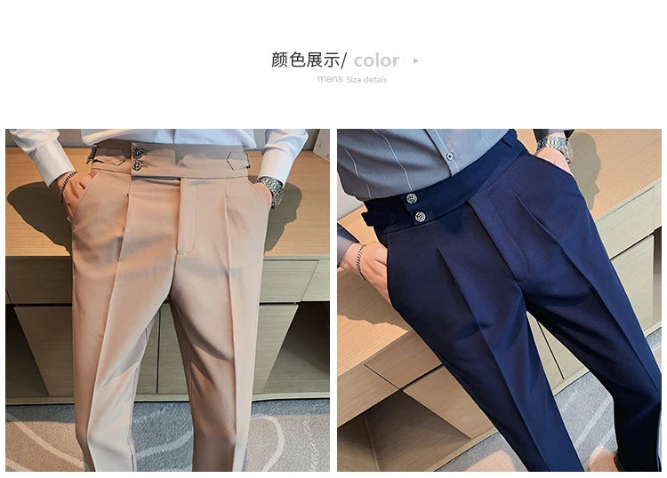 2024 High Quality Business Casual Draped High-waist Trousers Men Solid Color Formal Pants Male Formal Office Social Suit Pants Street King Limited
