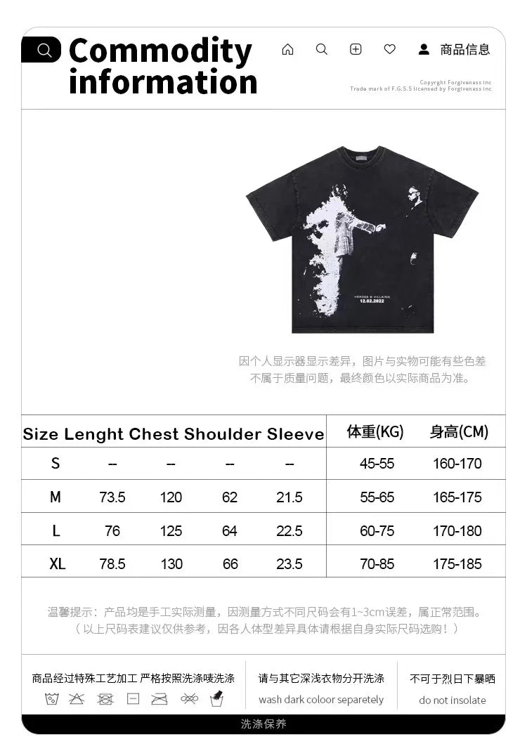 Hip-hop rap album featuring heroes and villains printed with short-sleeved shirts Street King Limited