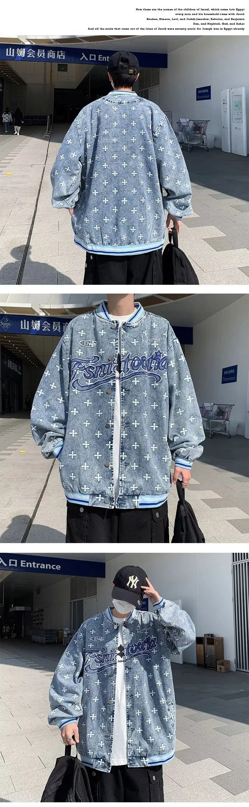 2024 japanese college mens jackets letter print harajuku fashion couple coats high street unisex baseball uniform trend y2k unique default style 2157