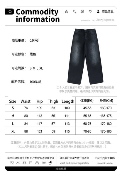 24Spring wash black ash straight tube baggy jeans Street King Limited
