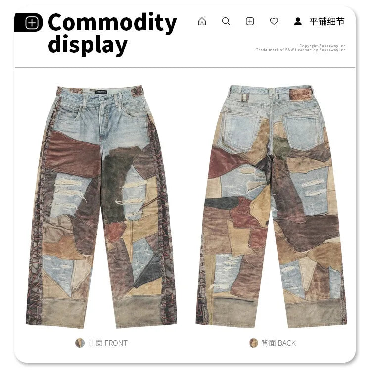 2024 autumn and winter new stitching ripped jeans Street King Limited