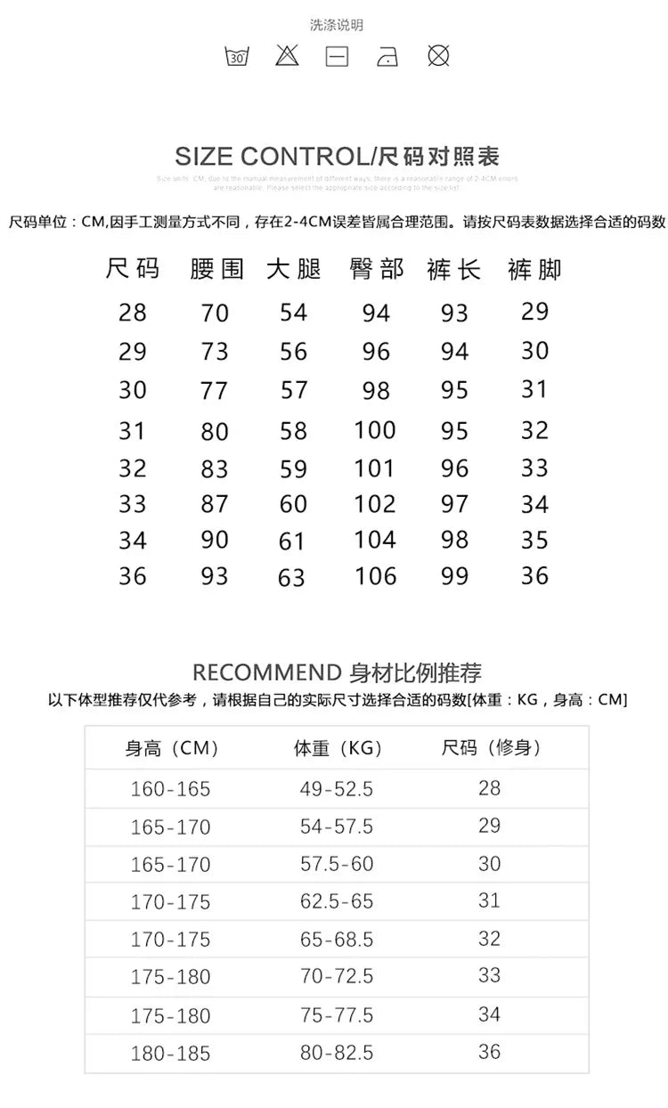 2024 High Quality Business Casual Draped High-waist Trousers Men Solid Color Formal Pants Male Formal Office Social Suit Pants Street King Limited