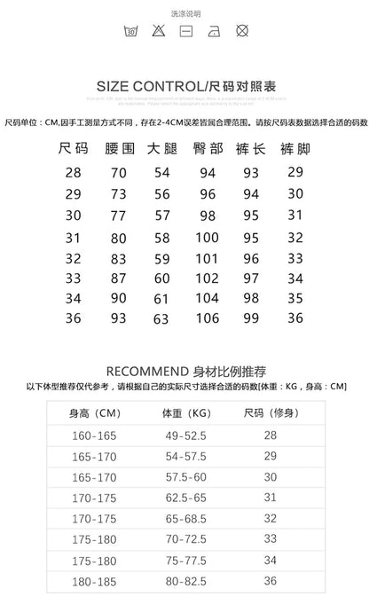 2024 High Quality Business Casual Draped High-waist Trousers Men Solid Color Formal Pants Male Formal Office Social Suit Pants Street King Limited