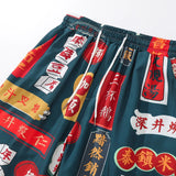 Chinese Style Men Colorblock Traditional Chinese Cuisine Name Print Shorts Fashion Trend Drawstring Oversized Knee Length Pants Street King Limited