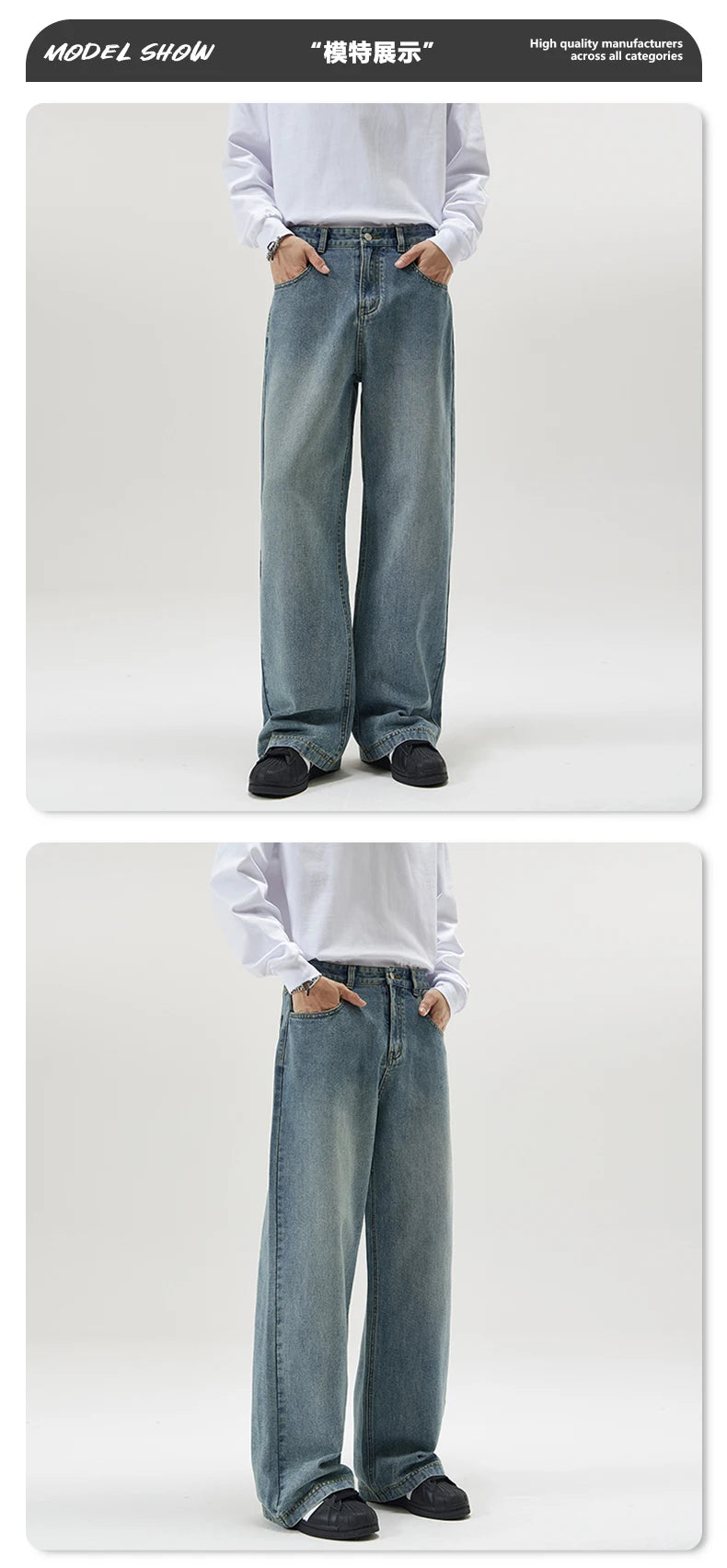 men wide leg straight streetwear fashion loose casual vintage denim baggy jeans pants women y2k jeans trousers unique jeans style 1748