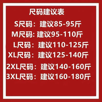 Korean Fashion Harem Jeans Men High Quality Loose All-match Male Jean Trousers 2024 Spring Autumn Trend Straight Leg Denim Pants Street King Limited