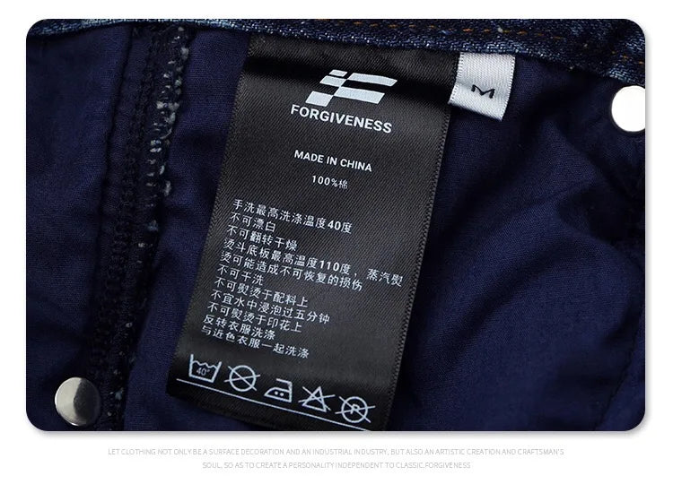 2024 autumn and winter new wave pants wash do old outline jeans unique jeans style 4808