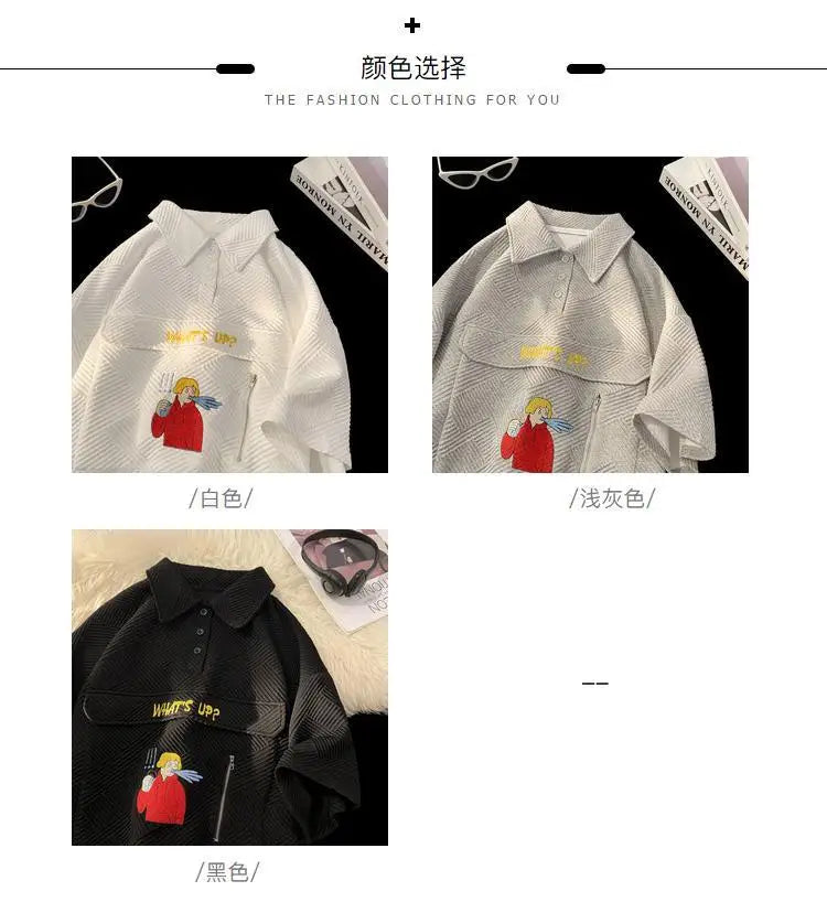 Korean waffle short-sleeved polo shirt with cartoon pattern summer jacquard collar t-shirt for men ins Hong Kong style loose top Street King Limited