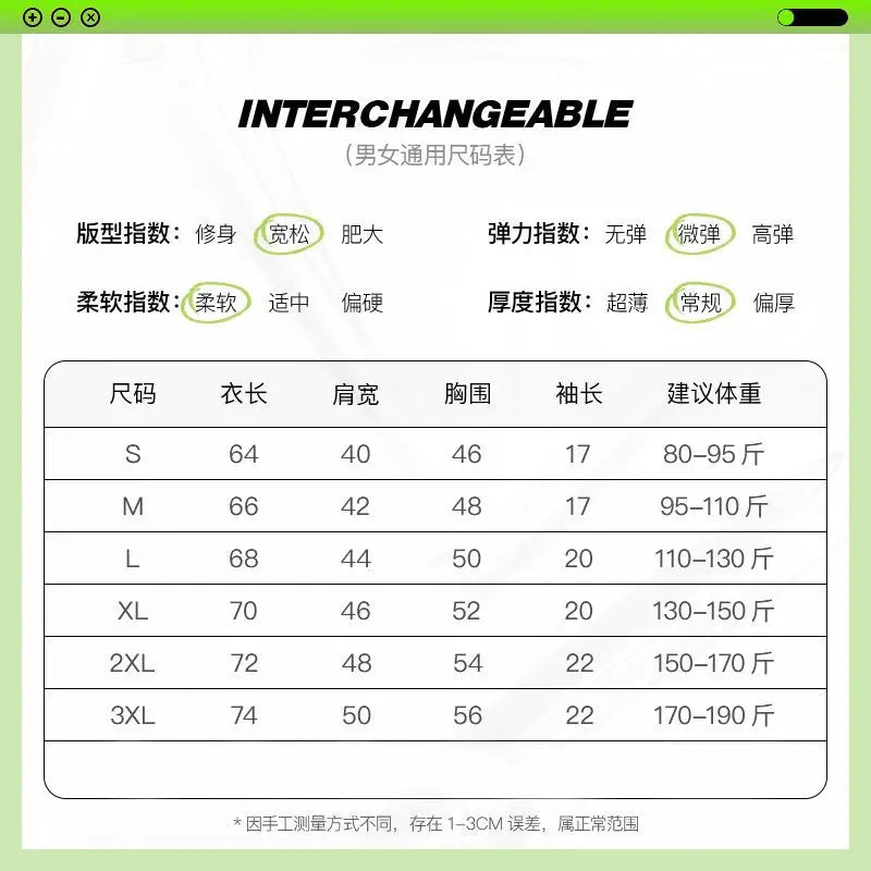 Cotton short-sleeved t-shirt men's ins trendy summer American hip-hop national trend printed loose youth white tops men clothing Street King Limited