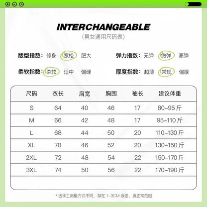 Cotton short-sleeved t-shirt men's ins trendy summer American hip-hop national trend printed loose youth white tops men clothing Street King Limited