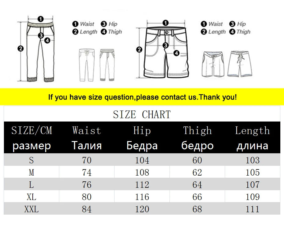 mens baggy jeans ribbon pockets loose cargo pants luxury designer man denim pants jeans trousers unique cargo style 5672