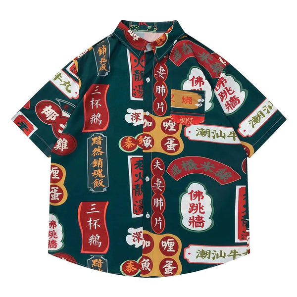 Chinese Style Men Colorblock Traditional Chinese Cuisine Name Print Shirts Short Sleeve Vintage Lapel Button Oversized Shirts Street King Limited