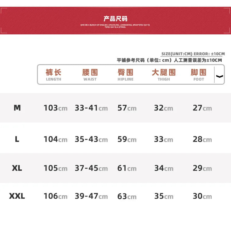new men 2024 rick tactical paratrooper cargo comfortable cotton parkour sweat casual pants sweatpants no tag a4 unique joggers style 540