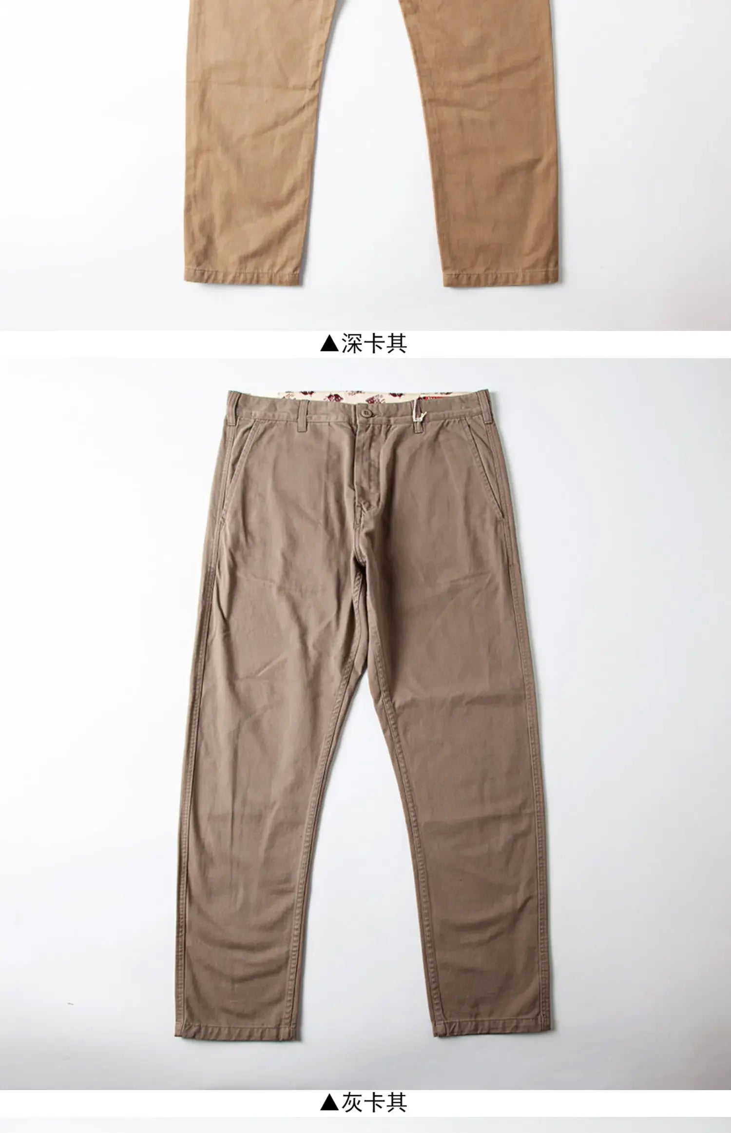 autumn winter heavyweight pure cotton thick american retro workwear khaki pants business casual mens basic solid color pants unique default style 1045