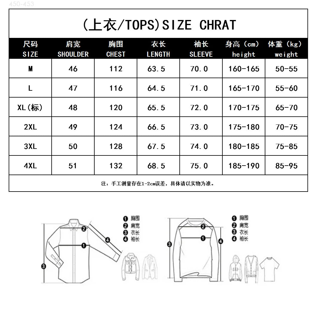 new 2023 gentleman men long chemist embroidered coconut graffiti denim baseball coats jackets abstract digital coat warm 72 unique jeans style 4607