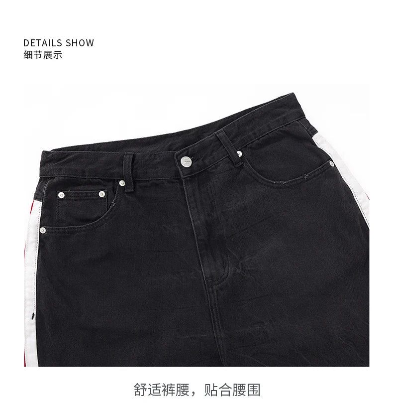 men streetwear fashion side splice hip hop loose casual wide leg straight baggy jeans pant cityboy jeans pants trousers unique jeans style 2484