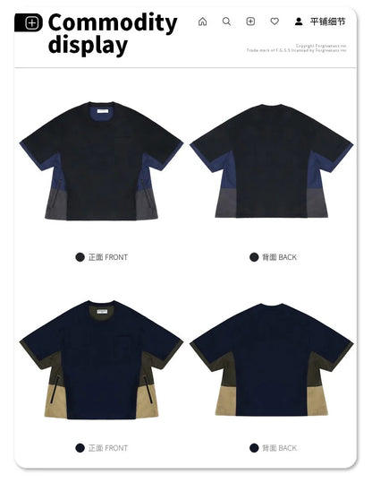 Side stitching color bump hem drawstring plus two layers of short-sleeved shirt profile Street King Limited
