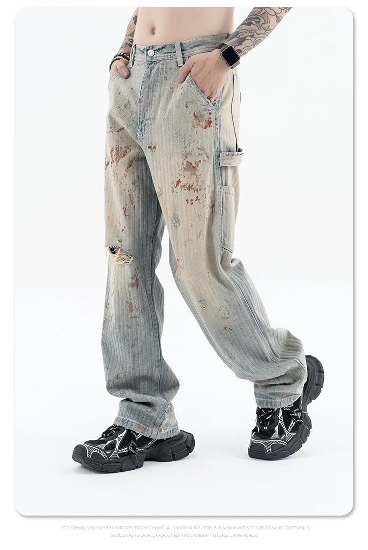Cut Jeans Street King Limited