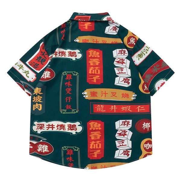 Chinese Style Men Colorblock Traditional Chinese Cuisine Name Print Shirts Short Sleeve Vintage Lapel Button Oversized Shirts Street King Limited