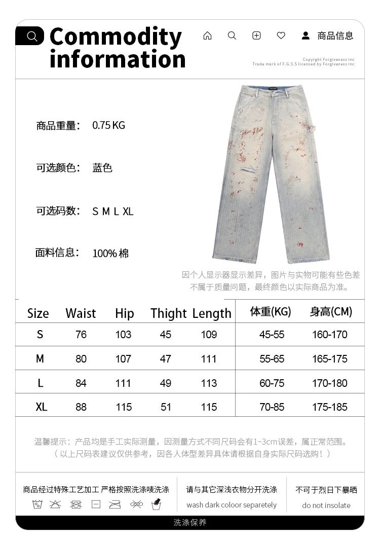 Cut Jeans Street King Limited