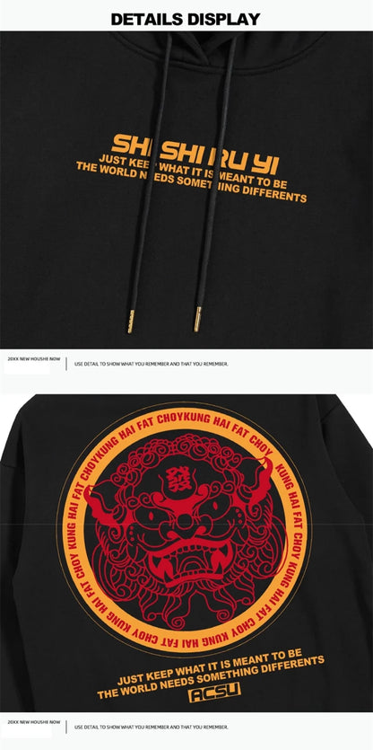 Autumn Dancing Lion Print Hooded Sweatshirts Hombre Hip Hop Fleece Streetwear Hoodies New Oversized Y2K Vintage Fashion Hoody Street King Limited