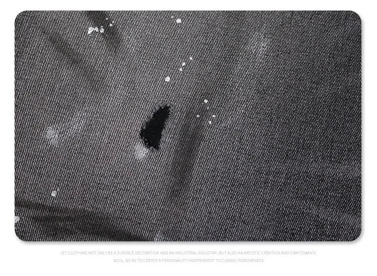 Splashing ink to wash old baggy retro jeans Street King Limited