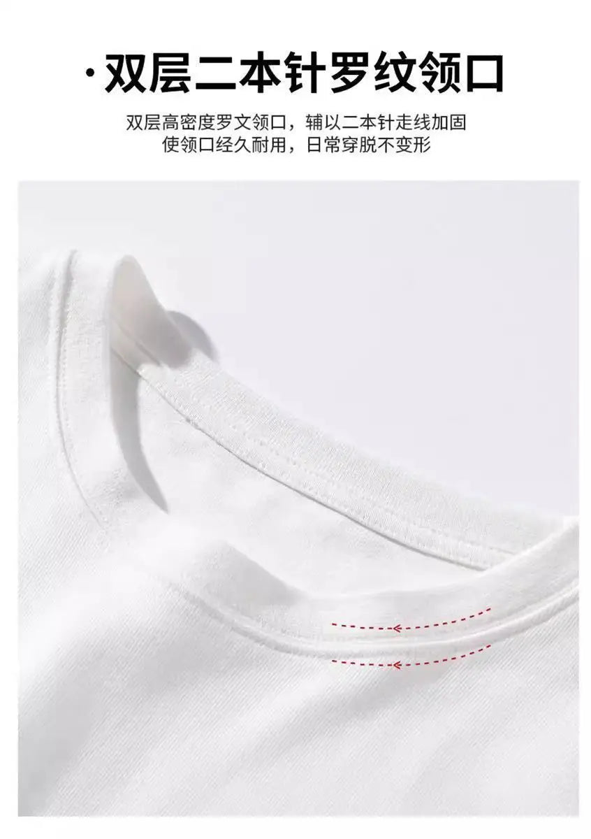 Pure cotton short-sleeved T-shirt for women and men in summer heavyweight pure cotton ins trendy American retro clothes y2k top Street King Limited