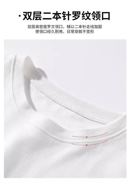 Pure cotton short-sleeved T-shirt for women and men in summer heavyweight pure cotton ins trendy American retro clothes y2k top Street King Limited