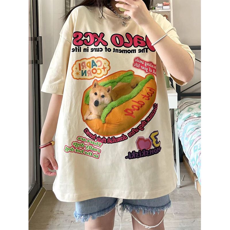 New Apricot American Vintage Creative Animal Hot Dog Cartoon T Shirts Hip Hop Street Oversized Y2K Tops Cotton Loose Summer Tee Street King Limited