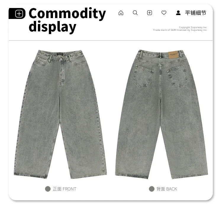 Autumn and winter new mud-dyed jeans Street King Limited