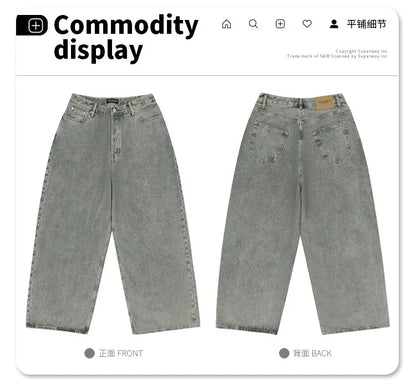 Autumn and winter new mud-dyed jeans Street King Limited
