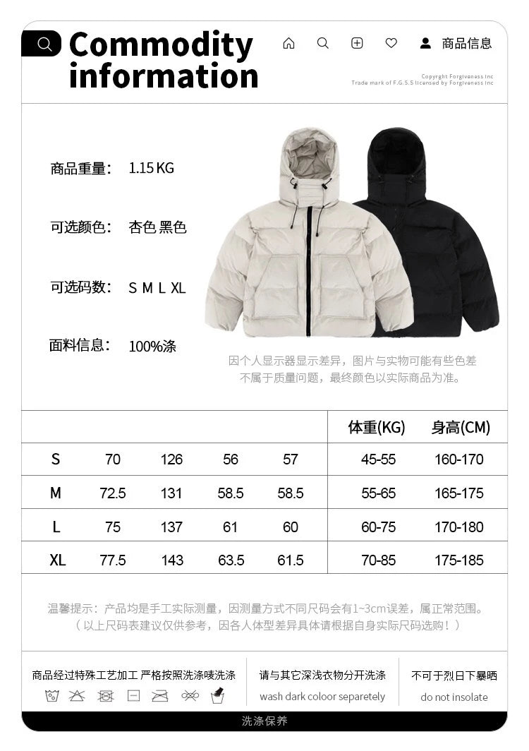 2024AW windproof warm turtleneck slant cut pocket detachable hooded cotton suit Street King Limited