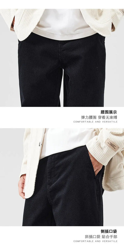 corduroy pants mens fashion loose casual straight large size wide leg baggy trousers office man commuter business corduroy pant unique default style 2068